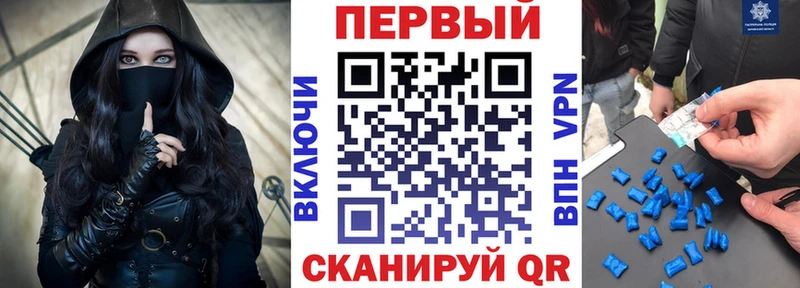 OMG сайт  Звенигово  АМФ Розовый 
