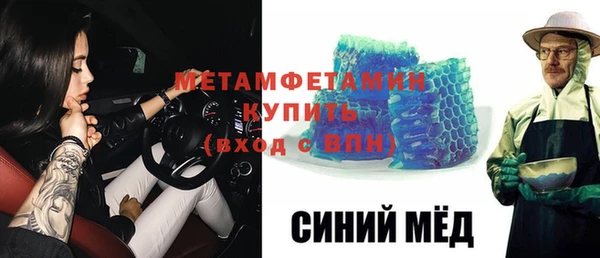 jwh Горняк