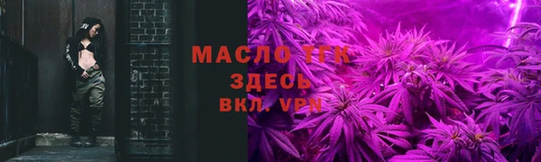 прущая мука Вуктыл