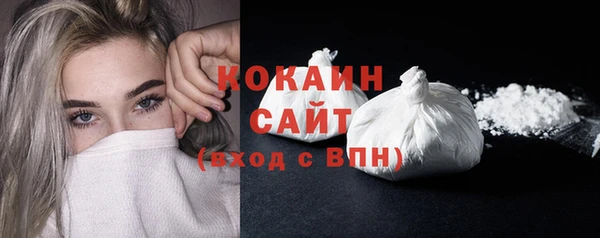 jwh Горняк