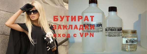 jwh Горняк