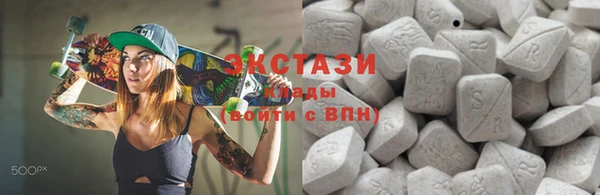 jwh Горняк