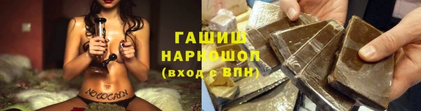 дистиллят марихуана Кодинск