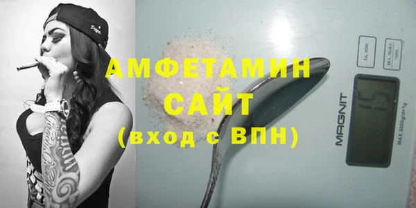 MDMA Снежногорск