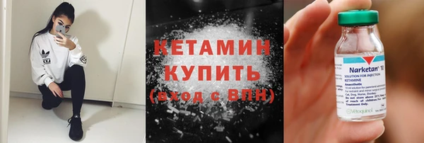 jwh Горняк