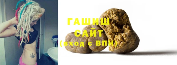 шишки Елабуга