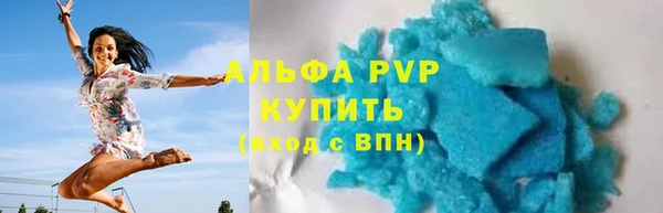 jwh Горняк