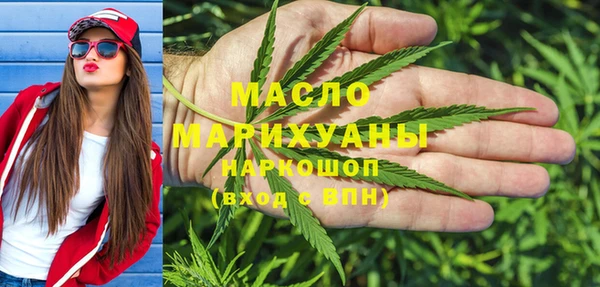 jwh Горняк
