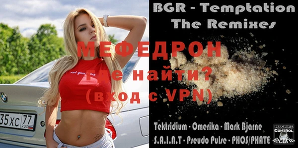 spice Всеволожск