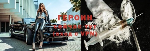 шишки Елабуга