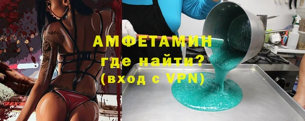 экстази Бабаево