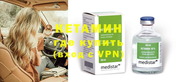 a pvp Слюдянка