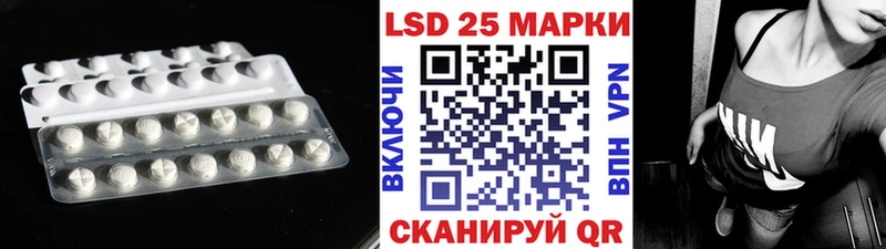 где купить   Звенигово  ЛСД экстази ecstasy 